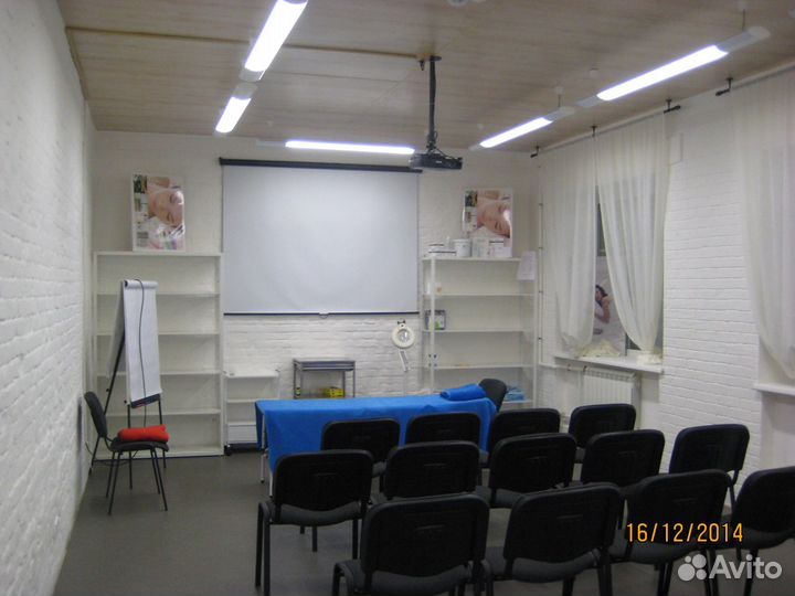Конференц-зал для проведения тренингов