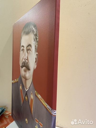 Портрет Сталина 50х70