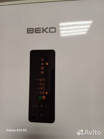 Холодильник Beko. No Frost. Доставка. Гарантия