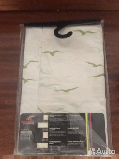 Занавеска для ванной