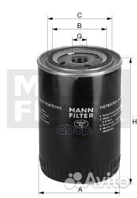 Фильтр масляный W9066 mann-filter