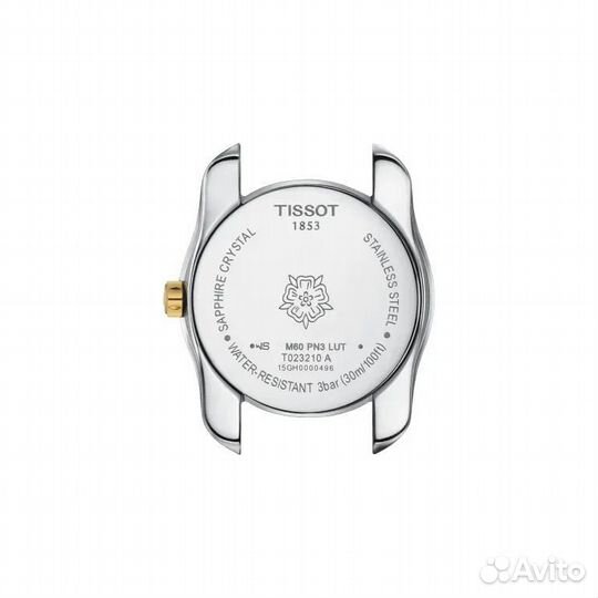Часы Tissot женские