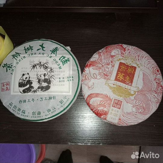Китайский чай шу пуэр эксклюзив ktch-3269