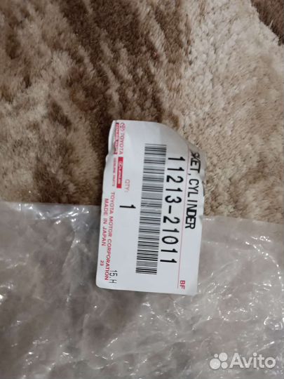 Прокладка клапанной крышки Toyota Prius NHW 20