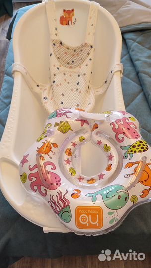 Ванночка для купания новорожденного