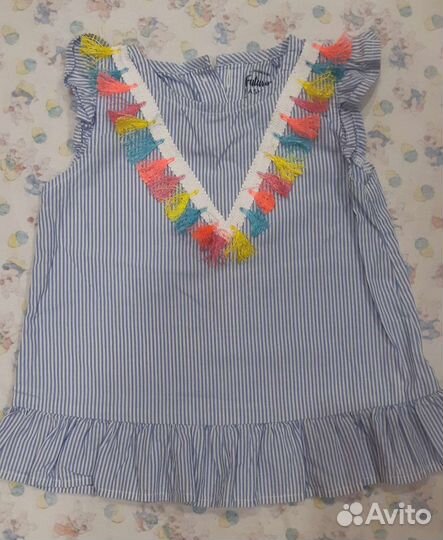 Детские вещи