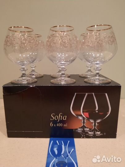 Фужеры вонемиа для коньяка 6шт 400мл Sofia