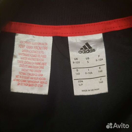 Кофта adidas decathlon