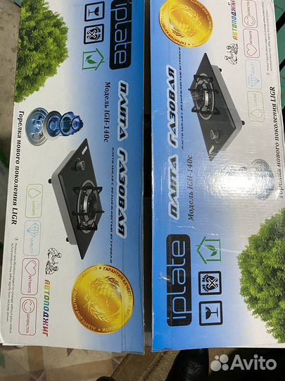 Газовая плита новая