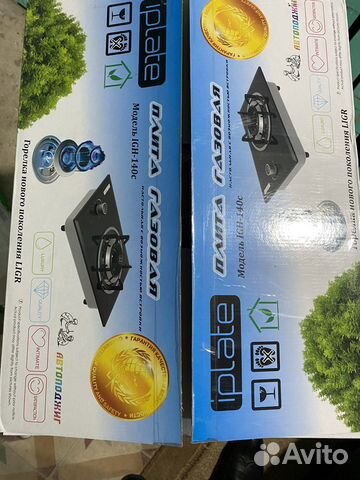 Газовая плита новая