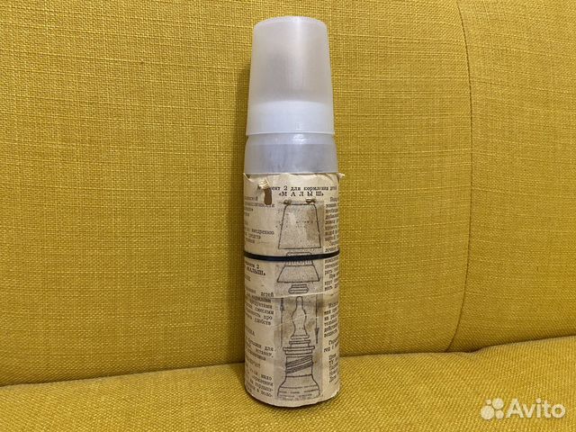 Комплект для кормления малыш СССР