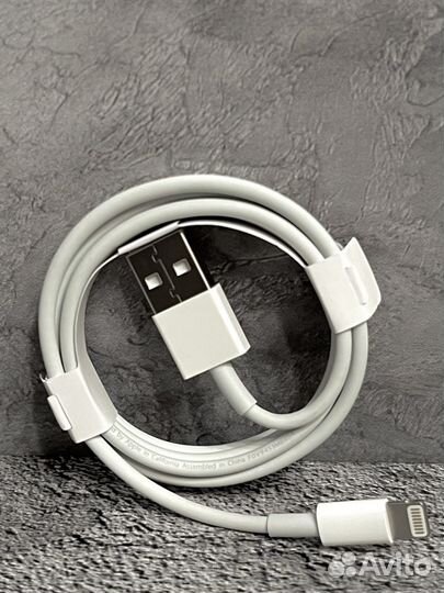 Кабель для Айфона USB/Lightning 1 метр (новый)