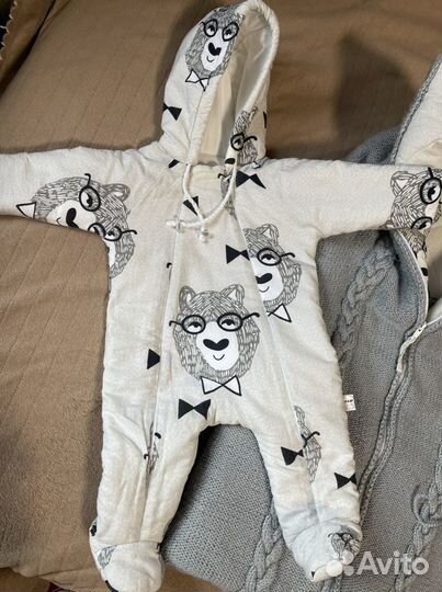 Демисезонный комплект