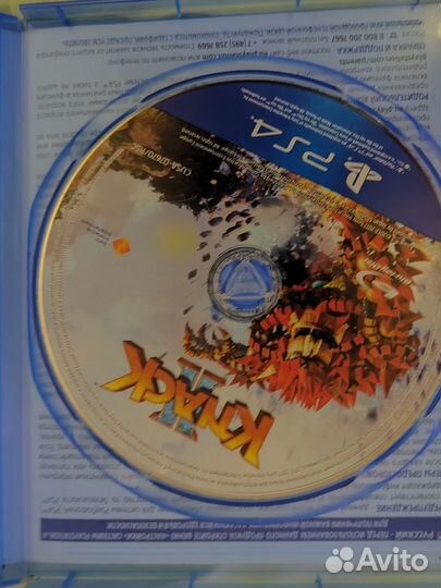 Knack 2 ps4 дубляж
