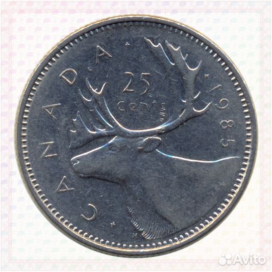 25 центов 1985 Канада