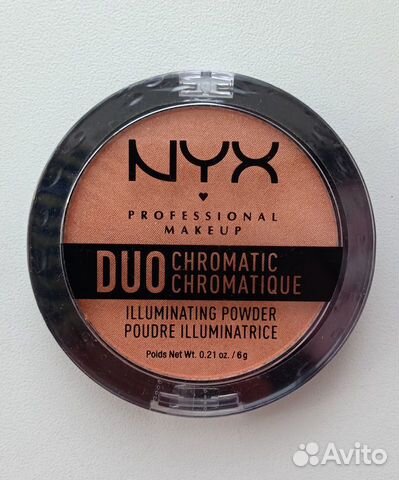 Румяна новые