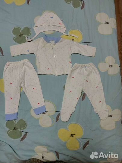 Комплект на выписку для мальчика