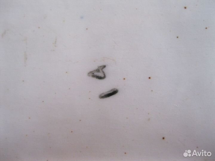 Сухарница Конаково 1940-х годов