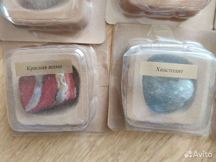 Натуральные камни и минералы