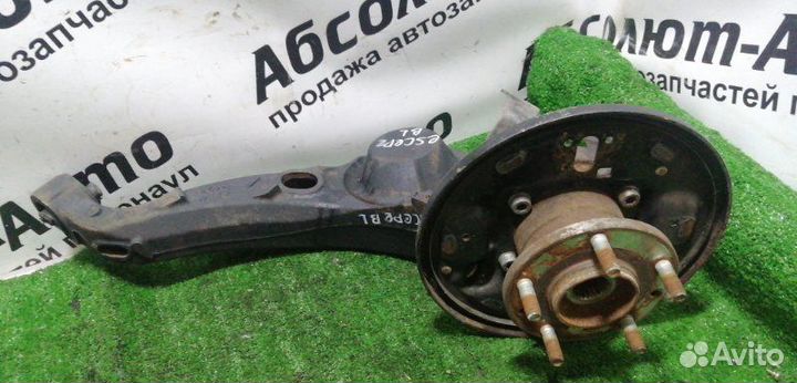 Ступица задняя левая Ford Escape epfwf AJ