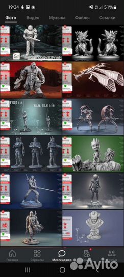 Печать на 3d принтере