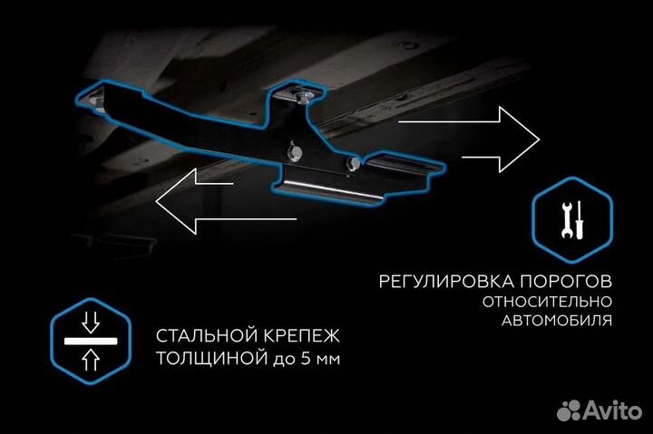 Пороги подножки Kia Sorento Prime III 2017-2020