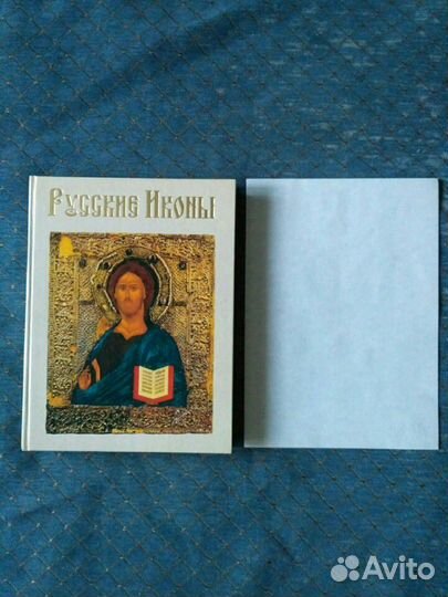 Русские иконы