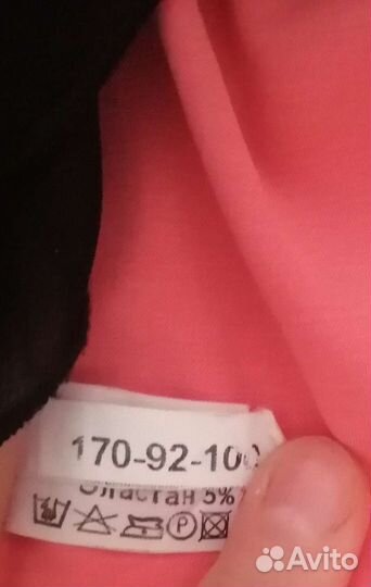 Платье сафари