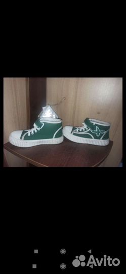 Кеды для мальчика