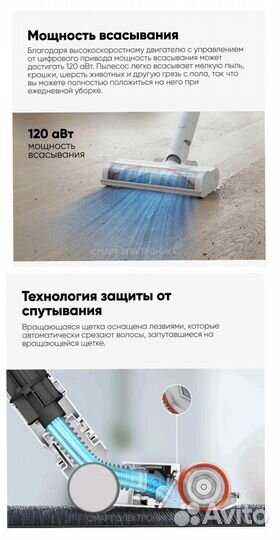 Новые Xiaomi G9 Plus беспроводной пылесос