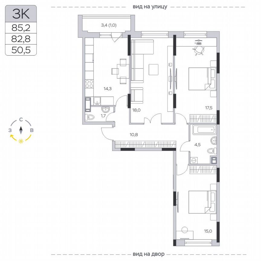 3-к. квартира, 83 м², 7/9 эт.