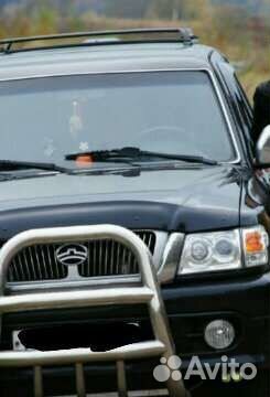 Кенгурятник