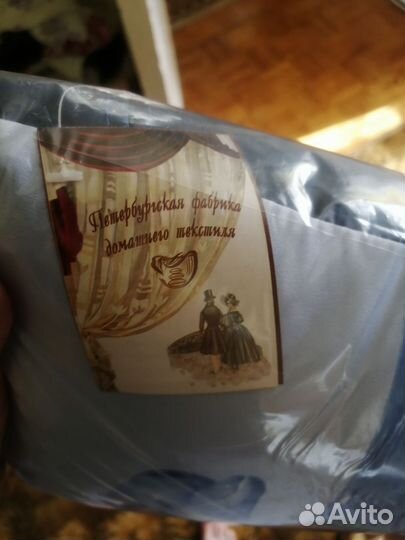 Плед плюс подушки