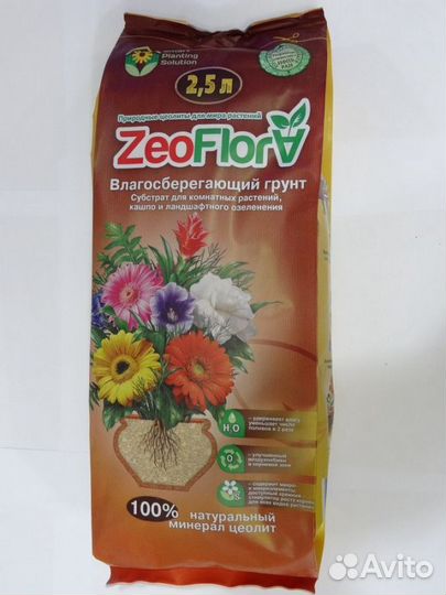 Влагосберегающий грунт