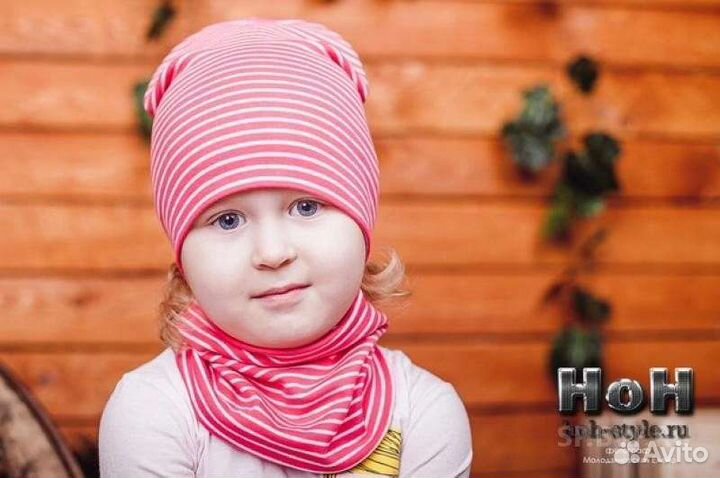 Шапки детские демисезонные