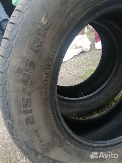 Шины СССР БЛ-85 215 R16 20B