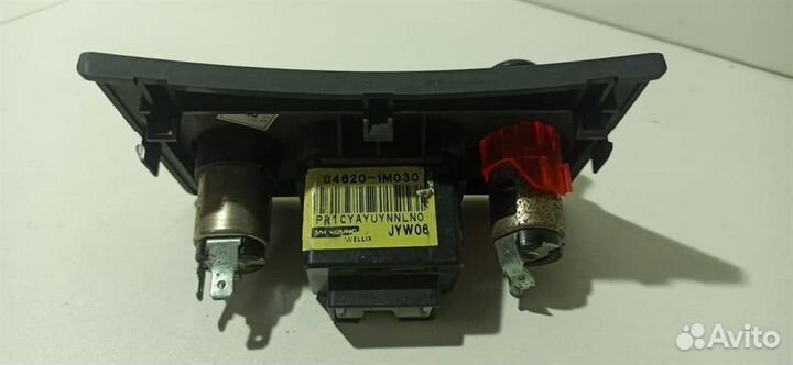 Прикуриватель с разъемом USB AUX Kia Cerato 2 (20
