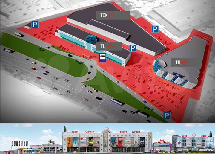 Торговая площадь 850 м² под автосалон у МКАД
