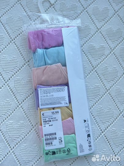 Брифы hm 110/116