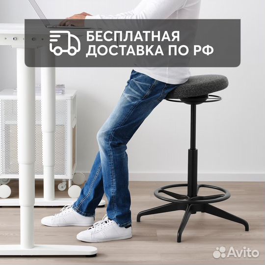 Табурет с регулировкой IKEA