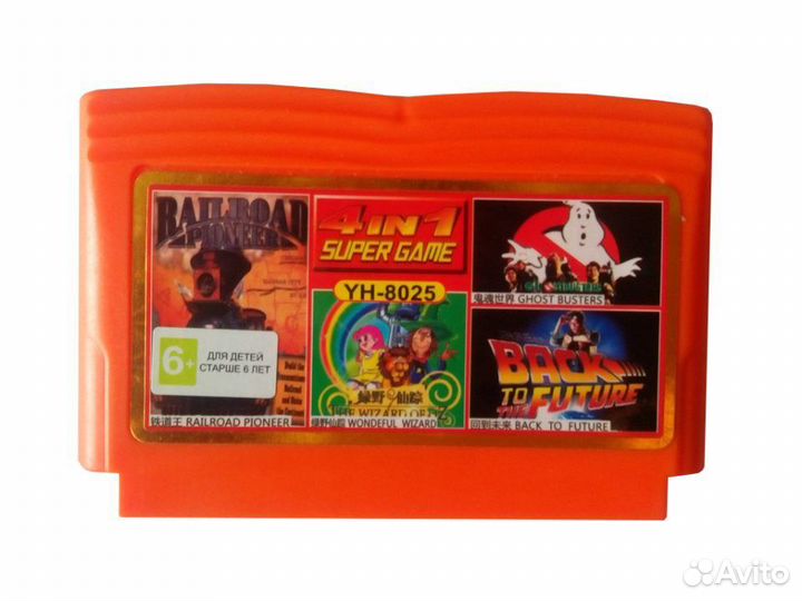 8-bit 4 в 1 ghost busters back TO future wondeful