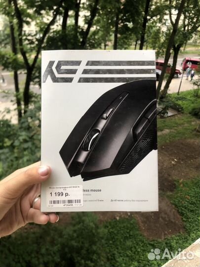 Игровая мышь