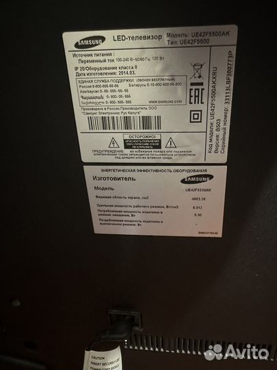 Телевизор samsung 43 на запчасти