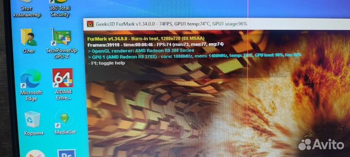 Видеокарта MSI R9 270X