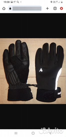 Перчатки-Германия