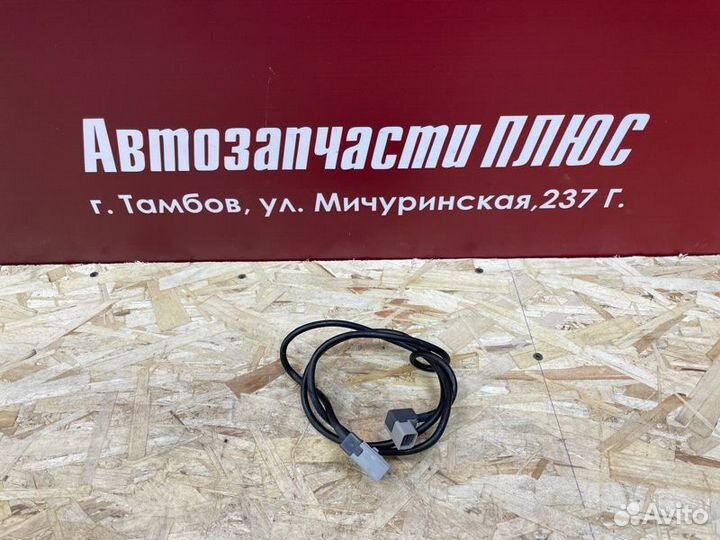 Проводка гнезда USB LADA Vesta