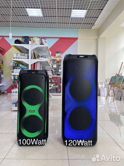 Perfeo пас “Power Box 120 Flame”