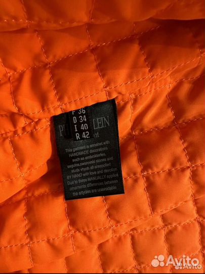 Кожаная куртка Philipp Plein