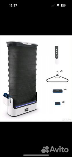 Паровая система Tefal YT3040E1