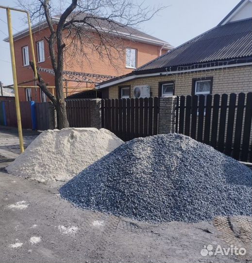 Песок щебень доставка